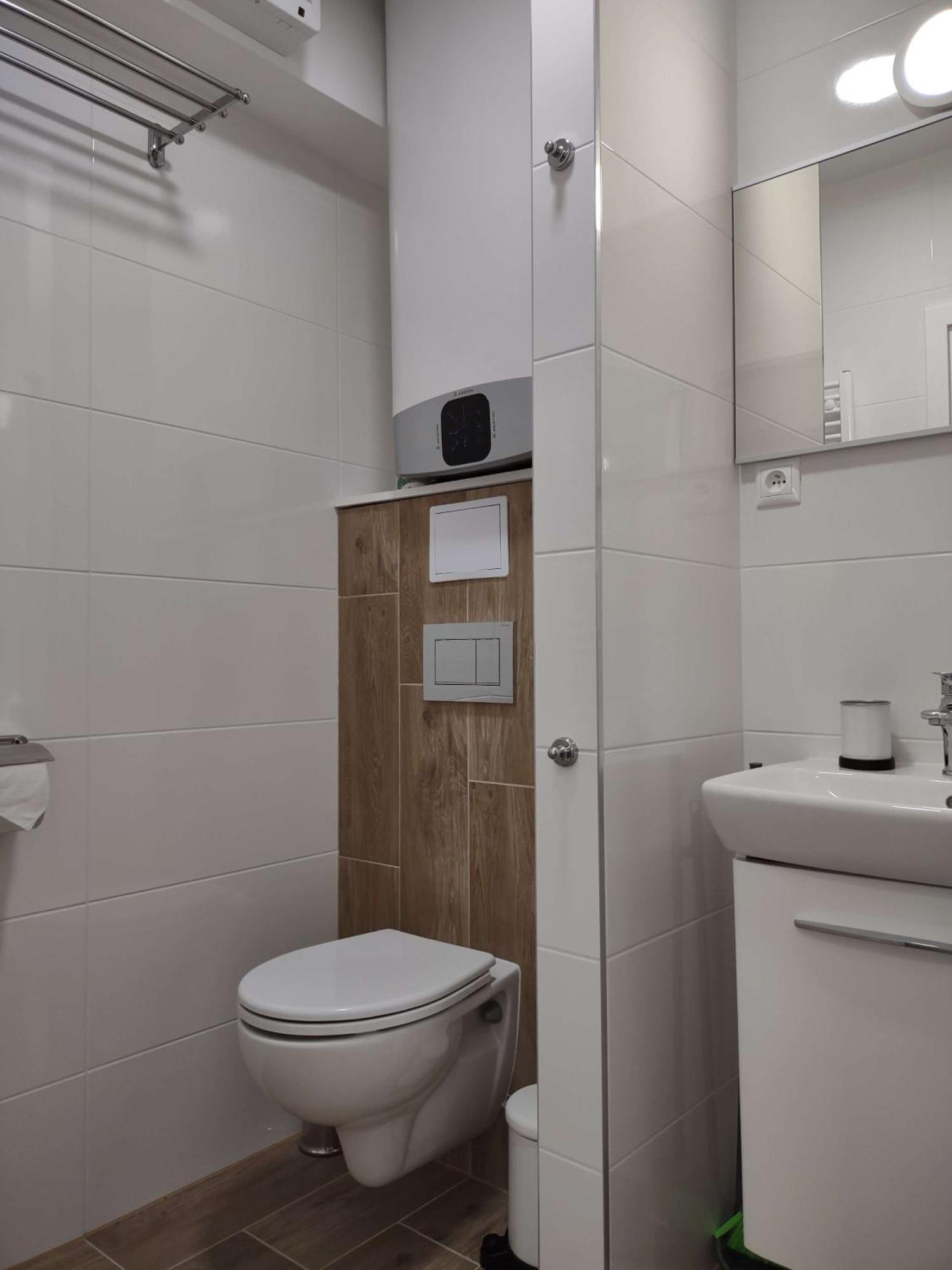 Apartmany Arcadia Podhájska Δωμάτιο φωτογραφία